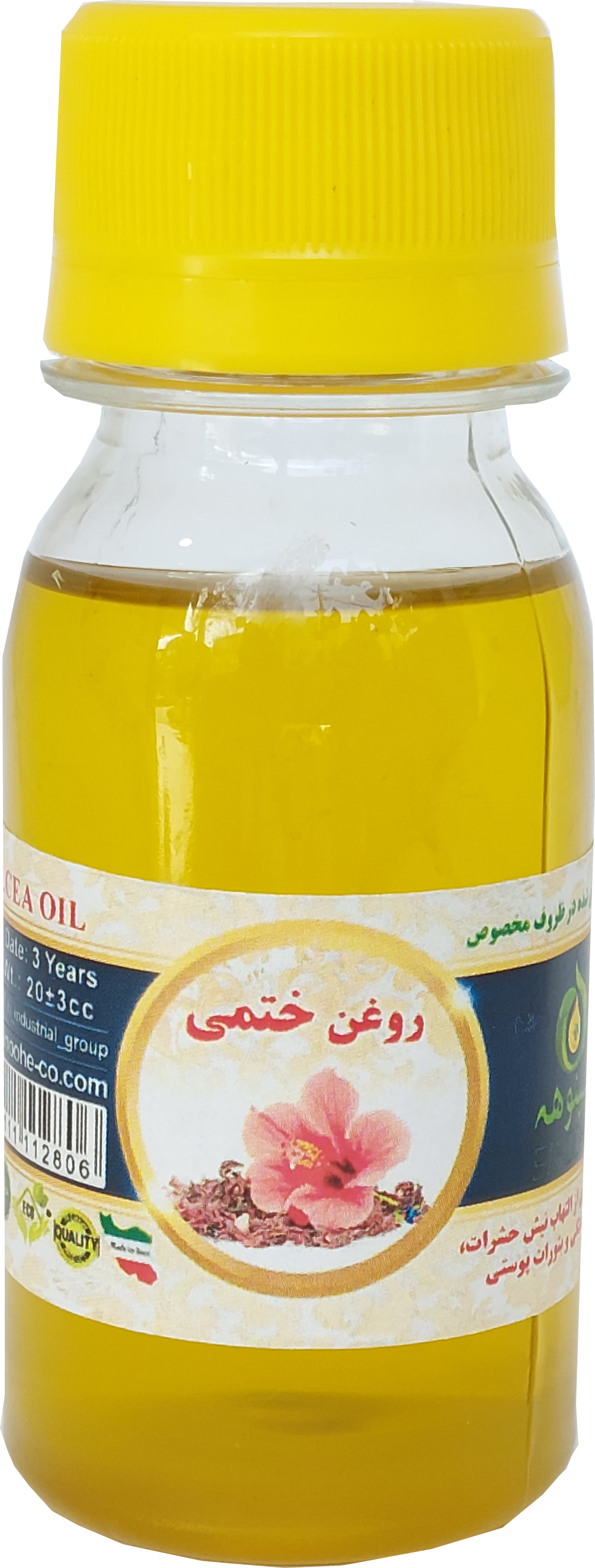 ختمی60میلی سینوهه
